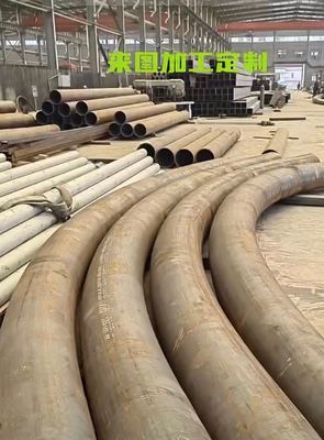 Ống thép 2''-8'' với máy uốn đường kính lớn để uốn thép hình thành các radian khác nhau